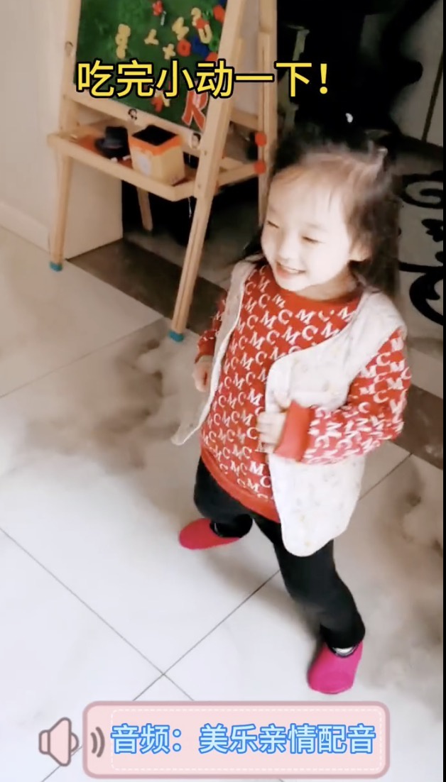 杨威分享女儿日常