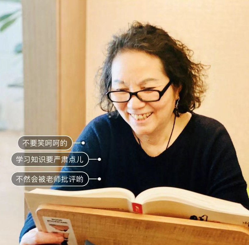 陈坤在家陪妈妈在家看书温馨有爱