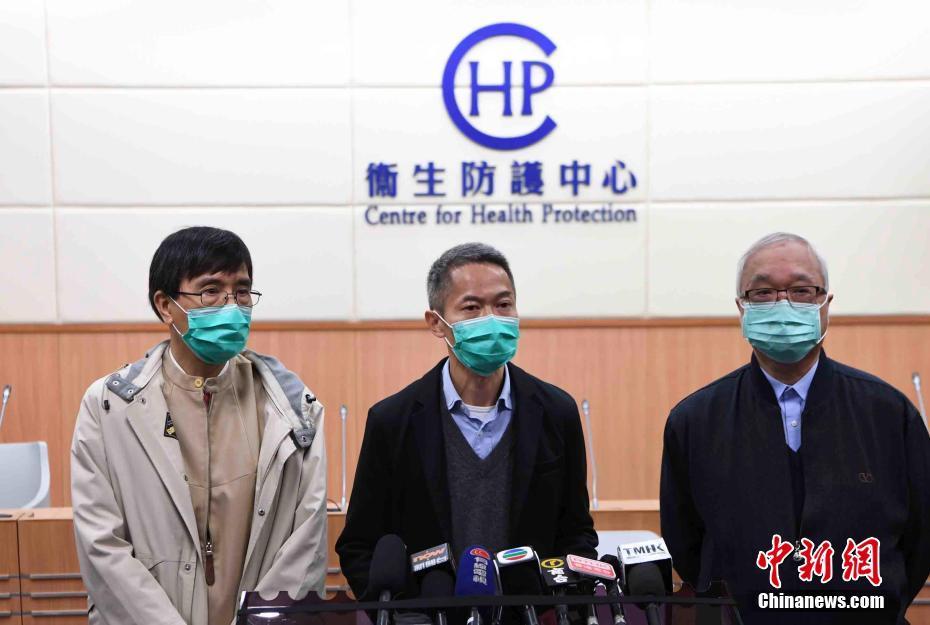 香港公布新增第42宗新冠肺炎确诊个案