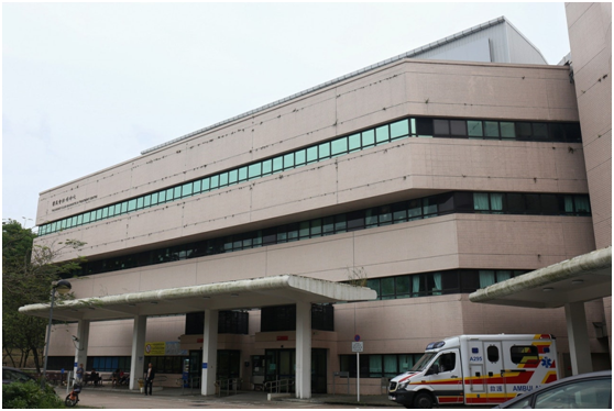 大埔那打素医院。(图片来源：港媒)