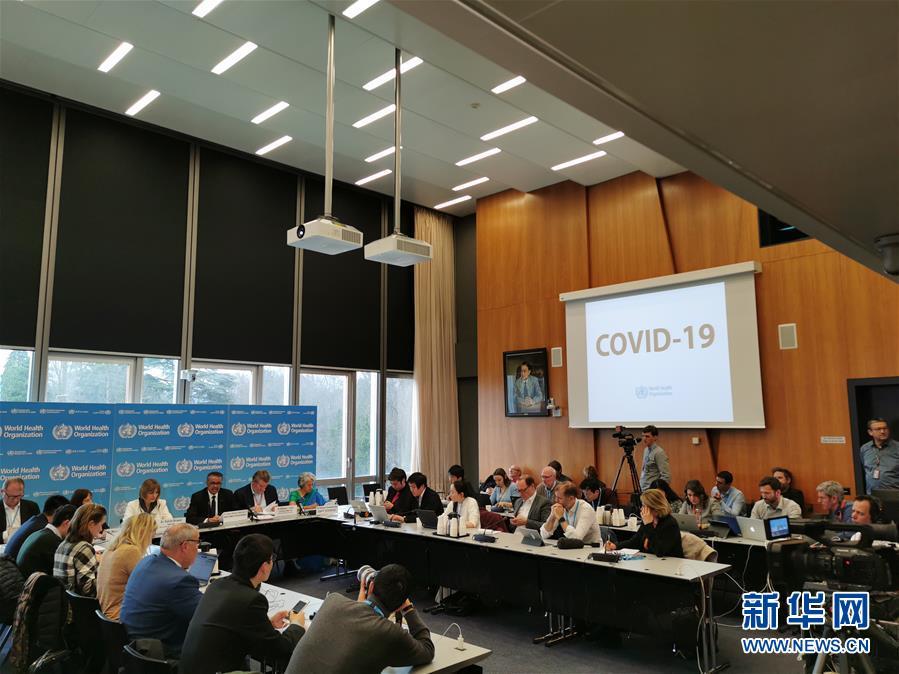 世卫组织将新冠肺炎命名为“COVID