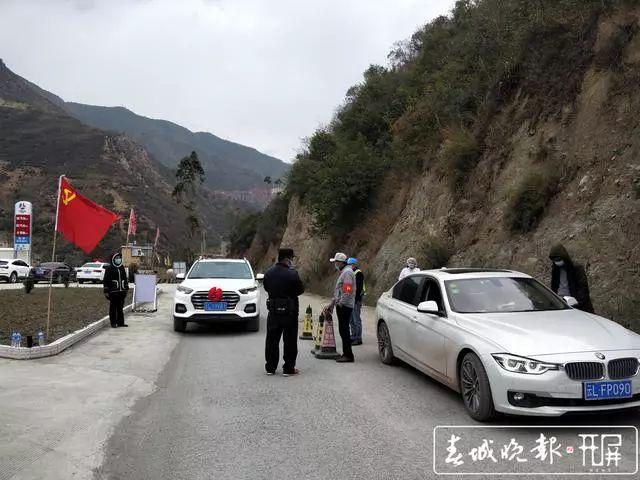 还有5天就要当爸爸了!大理南涧一名干部防控疫情途中车祸遇难!