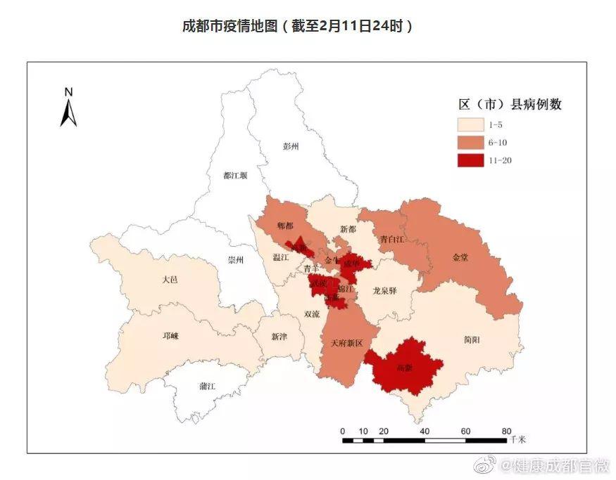 成都确诊轨迹图图片