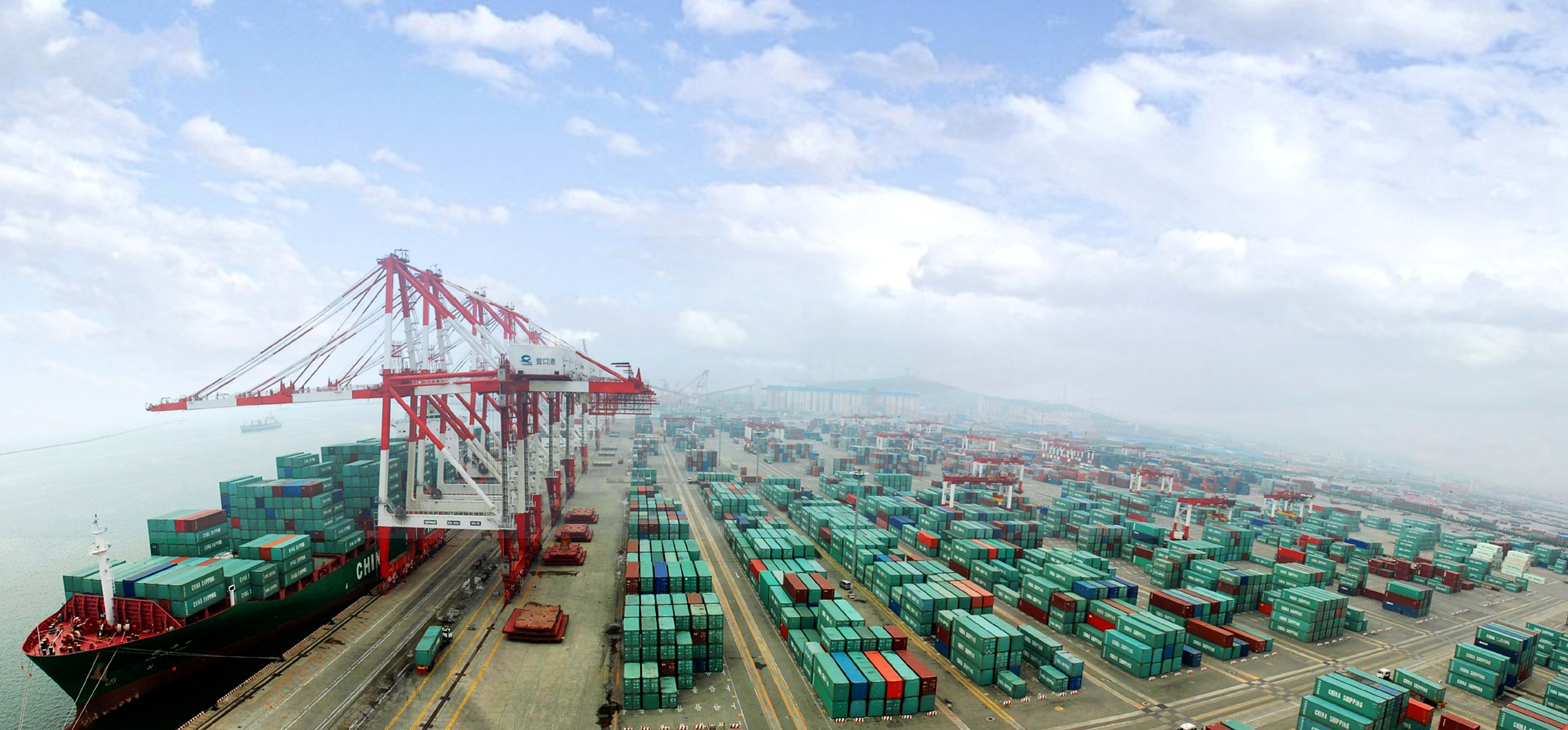 招商局集团积极发挥综合交通优势,在港口,物流,航运板块继续为全球