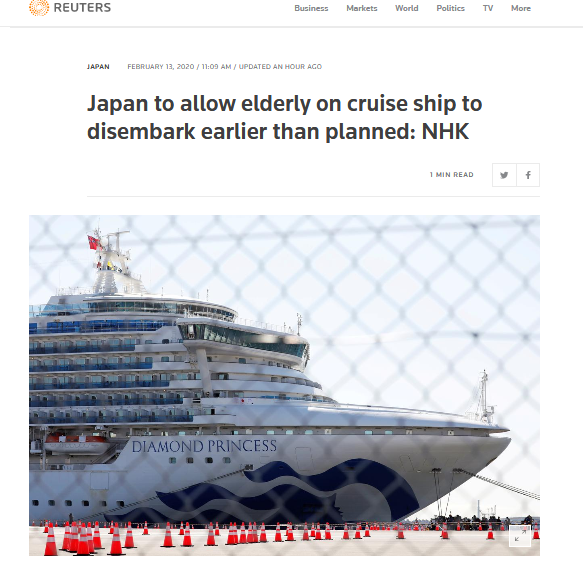 路透社报道截图