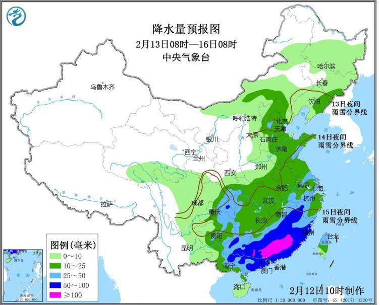 中央气象台专家解读此次寒潮 雨雪量大面广 气温将大幅下降