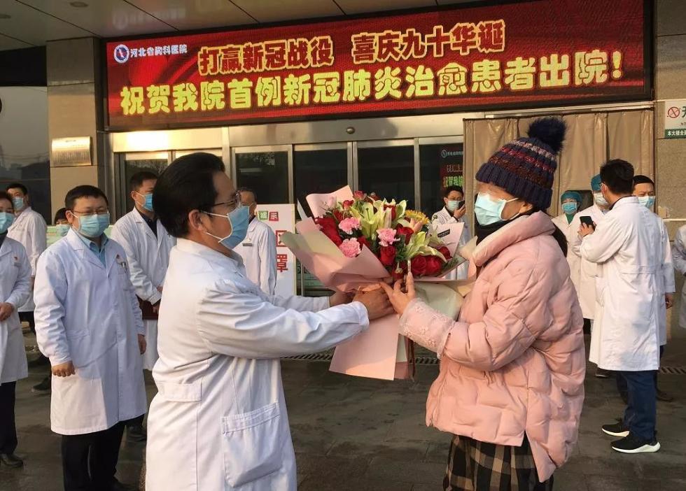 关于北京胸科医院检查陪护加挂号术后康复定期随访,助力快速恢复的信息 关于北京胸科医院检查陪护加挂号术后康复定期随访,助力快速恢复的信息