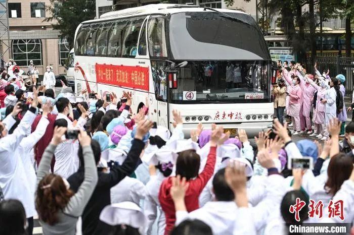 广东再派庞大医疗队支援湖北 陈骥旻 摄