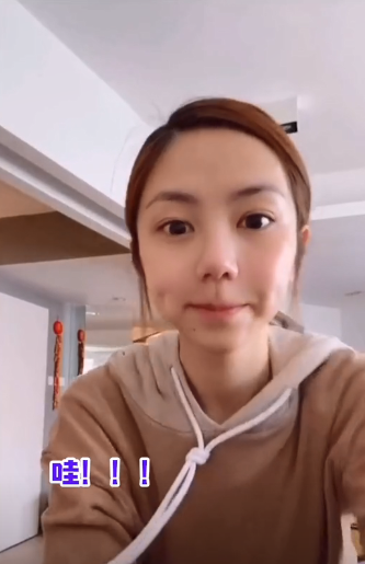 邓紫棋搞怪表演"金鱼吐气" 皮肤白皙揉脸自证素颜