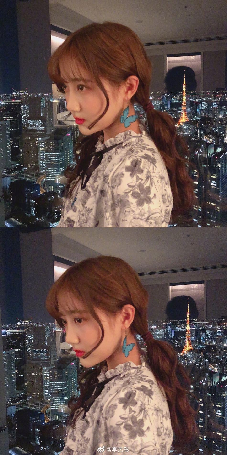 李艺彤梳双马尾显粉嫩少女心情人节买巧克力送人