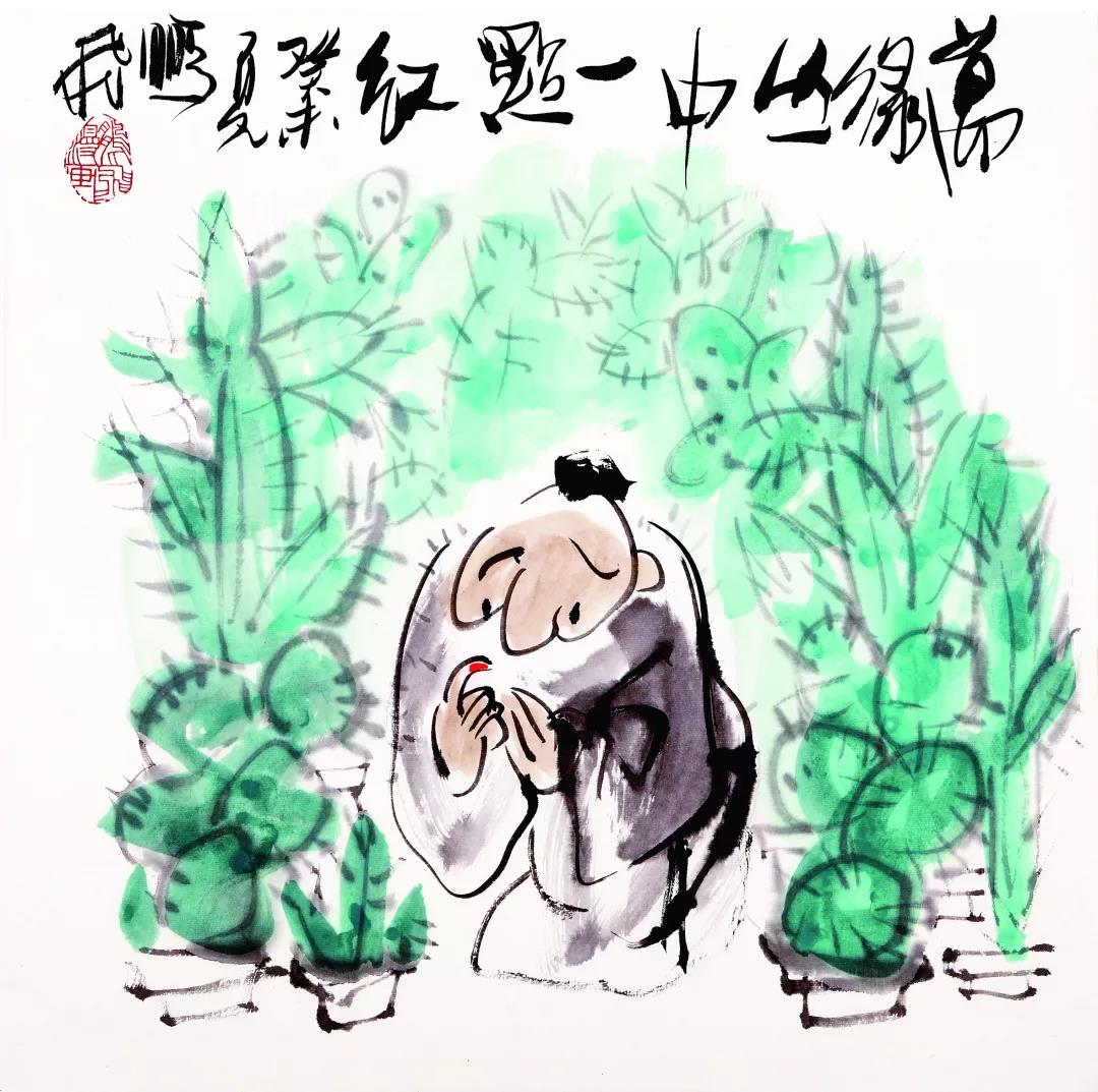 与共和国共同成长 —— 徐鹏飞、庄锡龙70载漫画光阴