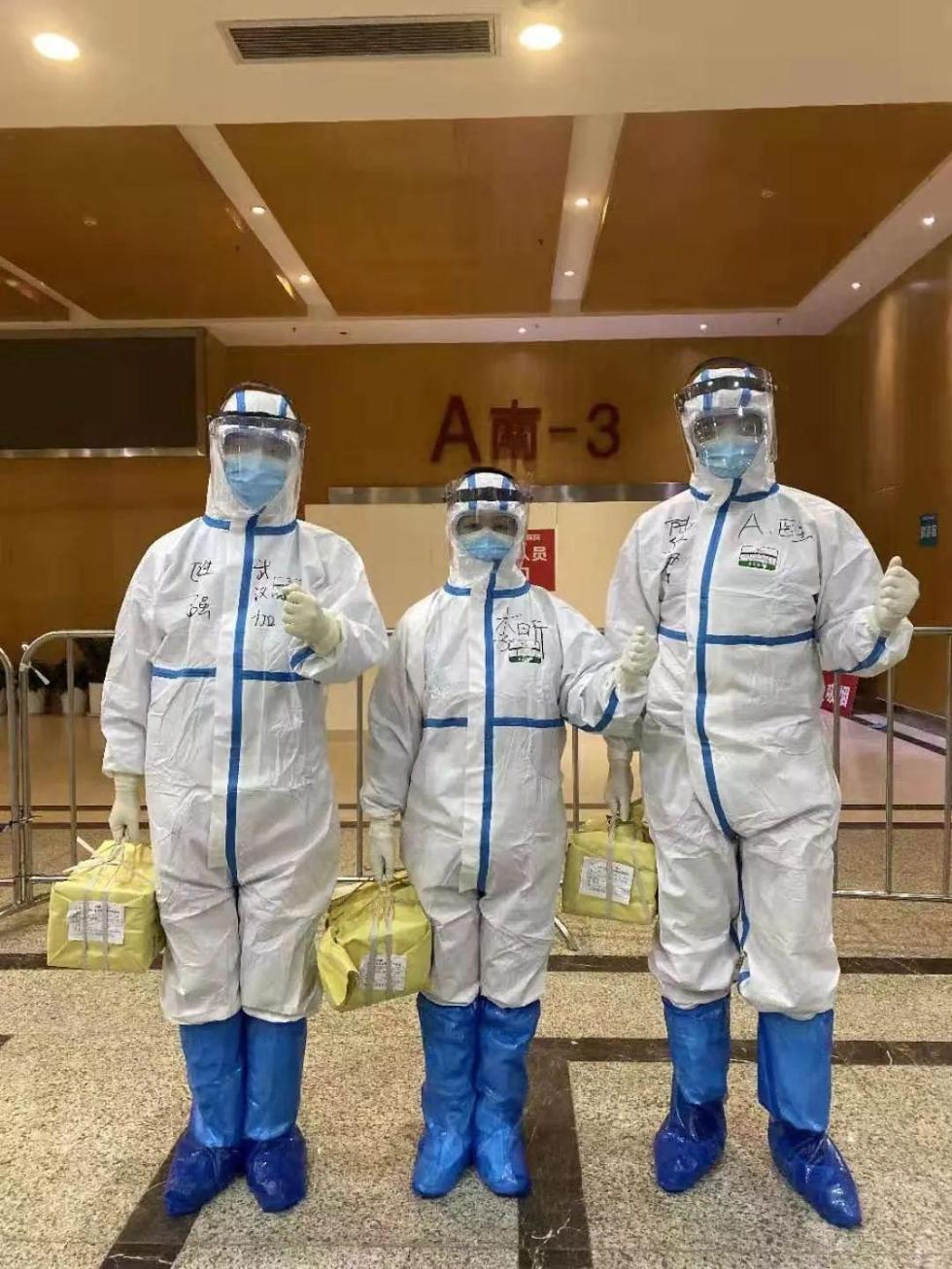 《医护人员心理防护手册》:一定避免让医护人员感到孤独