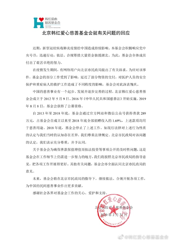 爱体育- 爱体育官方网站- 爱体育APP下载大成价值增长混合A：2025年第三季度利润138亿元 净值增长率1458%