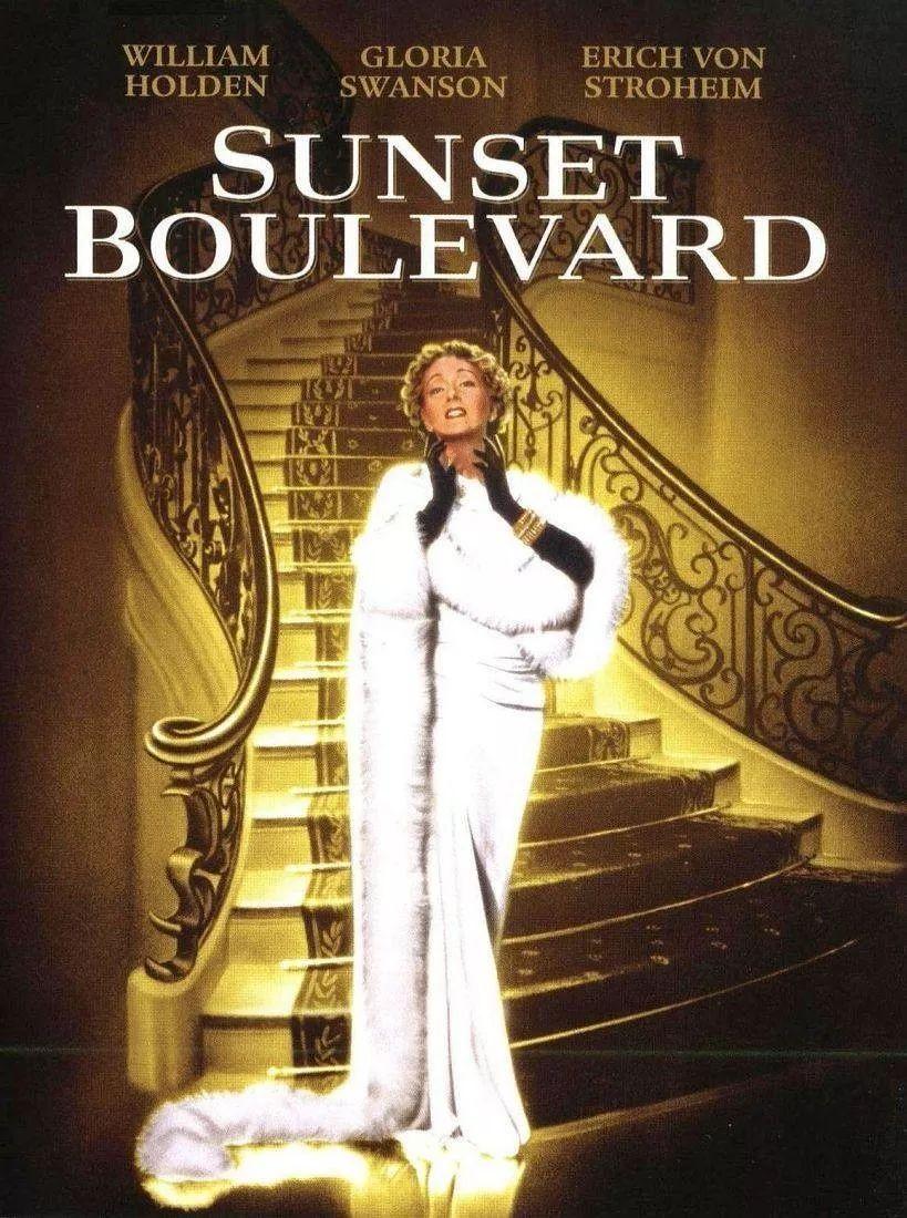 电影《日落大道》海报