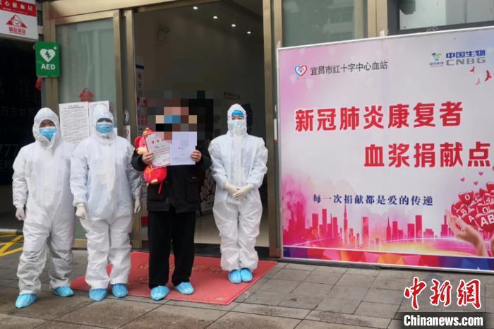 宜昌市唯一一家恢复期血浆捐献点 庹翎 摄