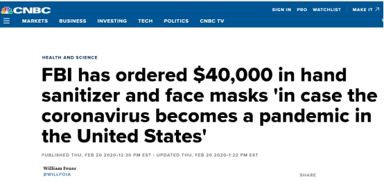 (CNBC：FBI已经订购了4万美元的消毒洗手液和口罩)