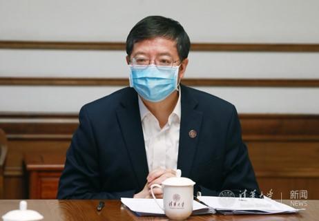 清华大学校长邱勇：尽最大努力，让同学们按时毕业和顺利就业