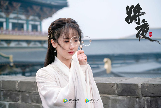 袁冰妍 饰 莫山山