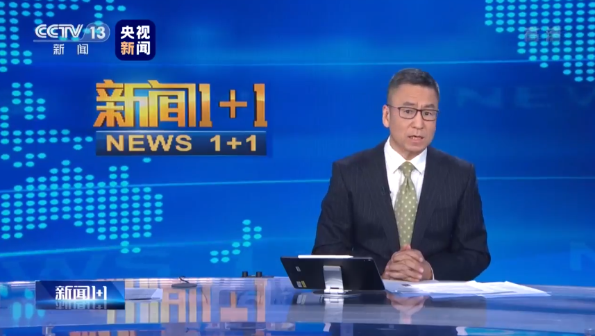 白岩松谈“武汉发热女子出城进北京”:有关部门已调查,越快公布越会让大家安心插图 白岩松谈“武汉发热女子出城进北京”:有关部门已调查,越快公布越会让大家安心插图
