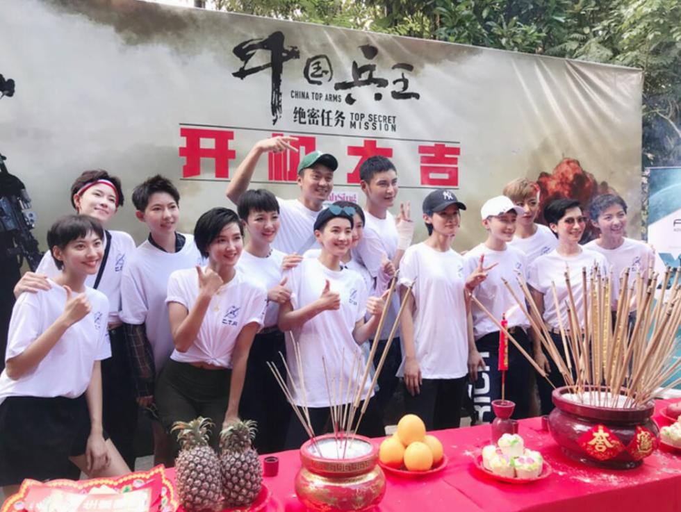 《中国兵王·绝密任务》正在热拍 褚旭饰演特战队员彰显女性力量