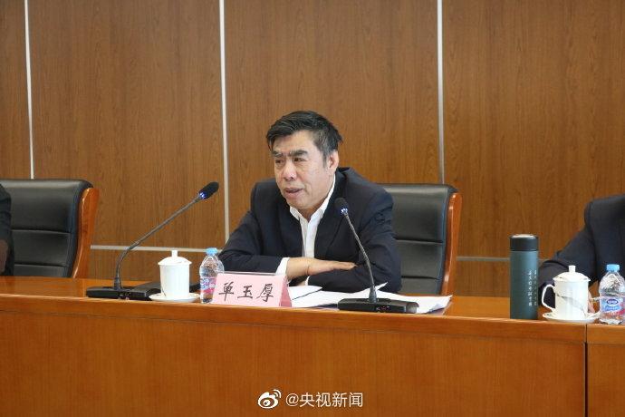 天津滨海新区应急局长倒在战疫一线曾参与歌诗达赛琳娜号处置