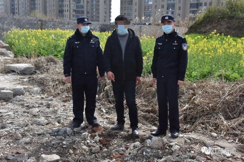 △犯罪嫌疑人徐某指认现场