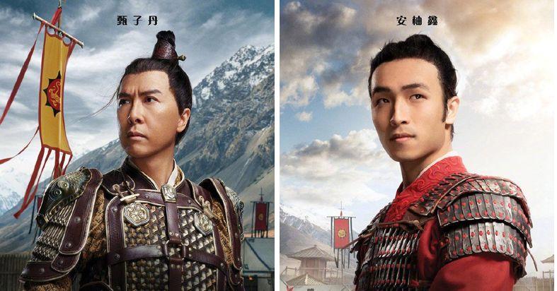 本剧“唐将军”（左）、“陈宏辉”（右）角色图，图源：《花木兰》海报