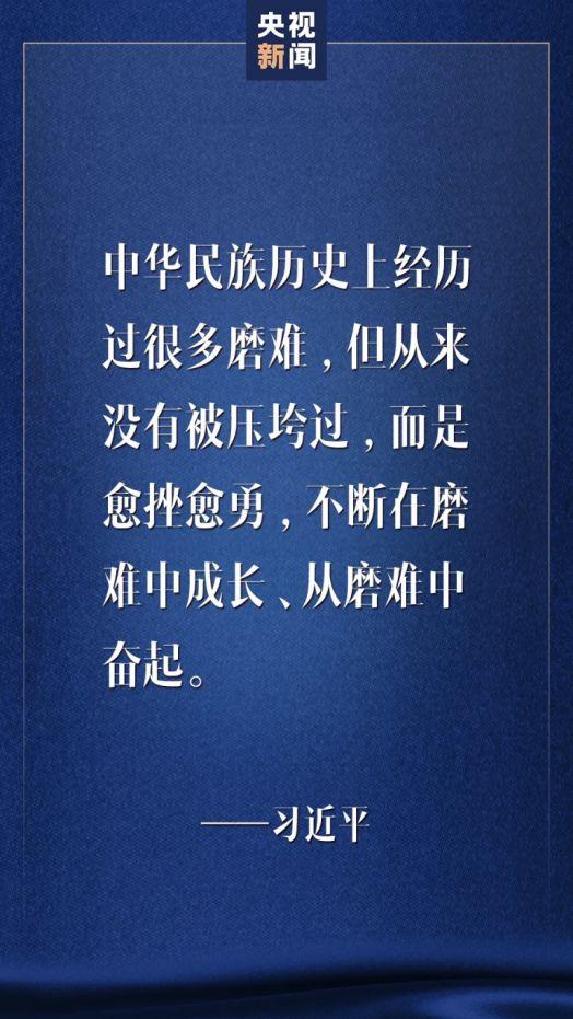 听！这是来自战“疫”一线的信心