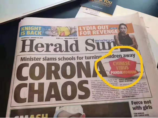 中国人是u201c新的黄祸u201d吗?当然不是,也从来不是