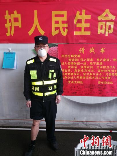 广东公安辅警抗疫群像 67人受伤5人殉职