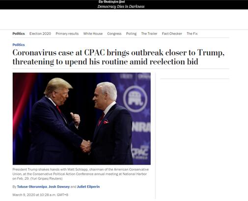 《华盛顿邮报》报道截图