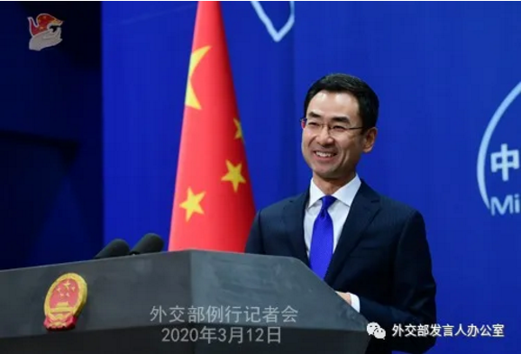 行有不得反求诸己 英语怎么说 外交部的翻译来了 行有不得反求诸己 英语怎么说 外交部的翻译来了