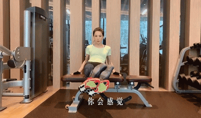 刘亦菲宅家1月练出腹肌，而我怎么胖5斤？