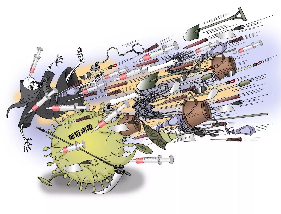 漫画战“疫” | 人民战“疫”力无穷