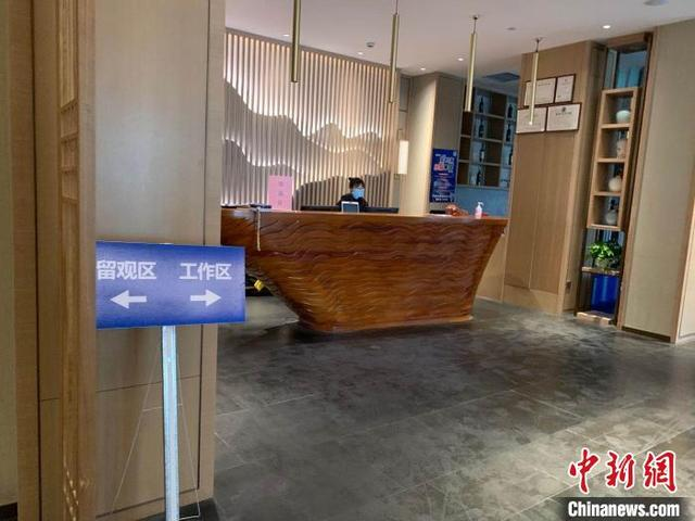 浙江杭州一家作为医学观察点的酒店内。(图源:中新网)
