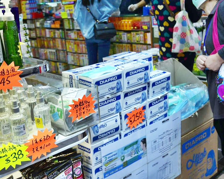 香港一男子涉嫌偷7盒口罩被捕 保释申请被拒绝
