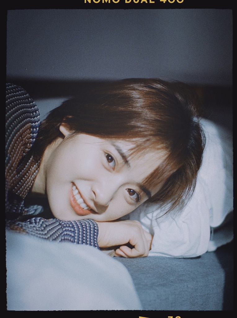 沈月最新写真曝光 双眼清澈灵动宛似邻家小妹