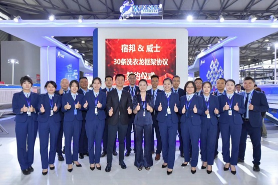 梅花香自苦寒来 ——记秋果酒店联合创始人,宿邦集团董事长刘星星