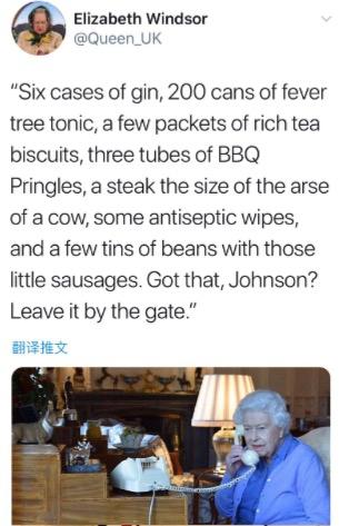 「海外网」女王“喊话”约翰逊：食品消毒巾都备好，放我门口，查尔斯王子确诊