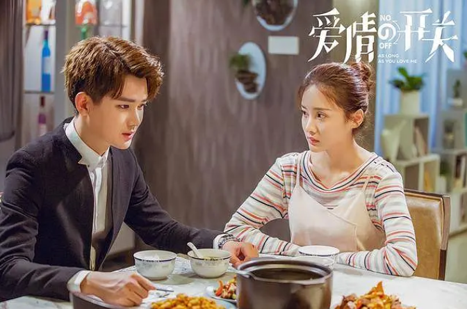 是由杨玄执导,熊梓淇,赖雨蒙,董力领衔主演,赵珞然,许榕真,王渊慧