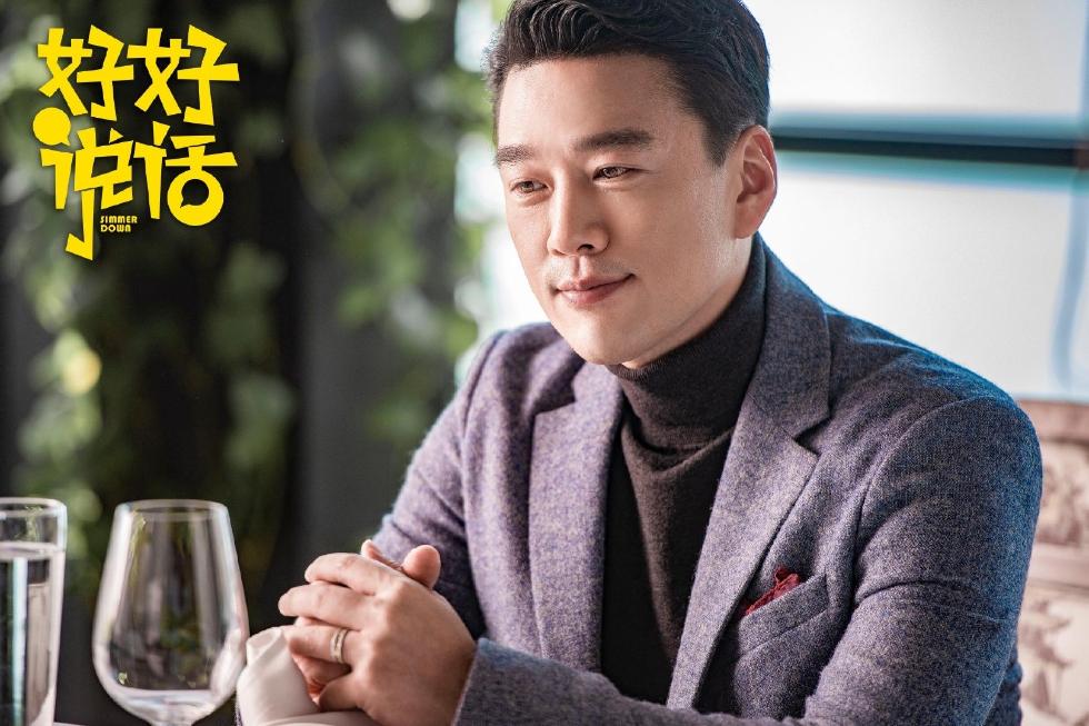 王耀庆彼岸花热播精英男士安凯伦引热议