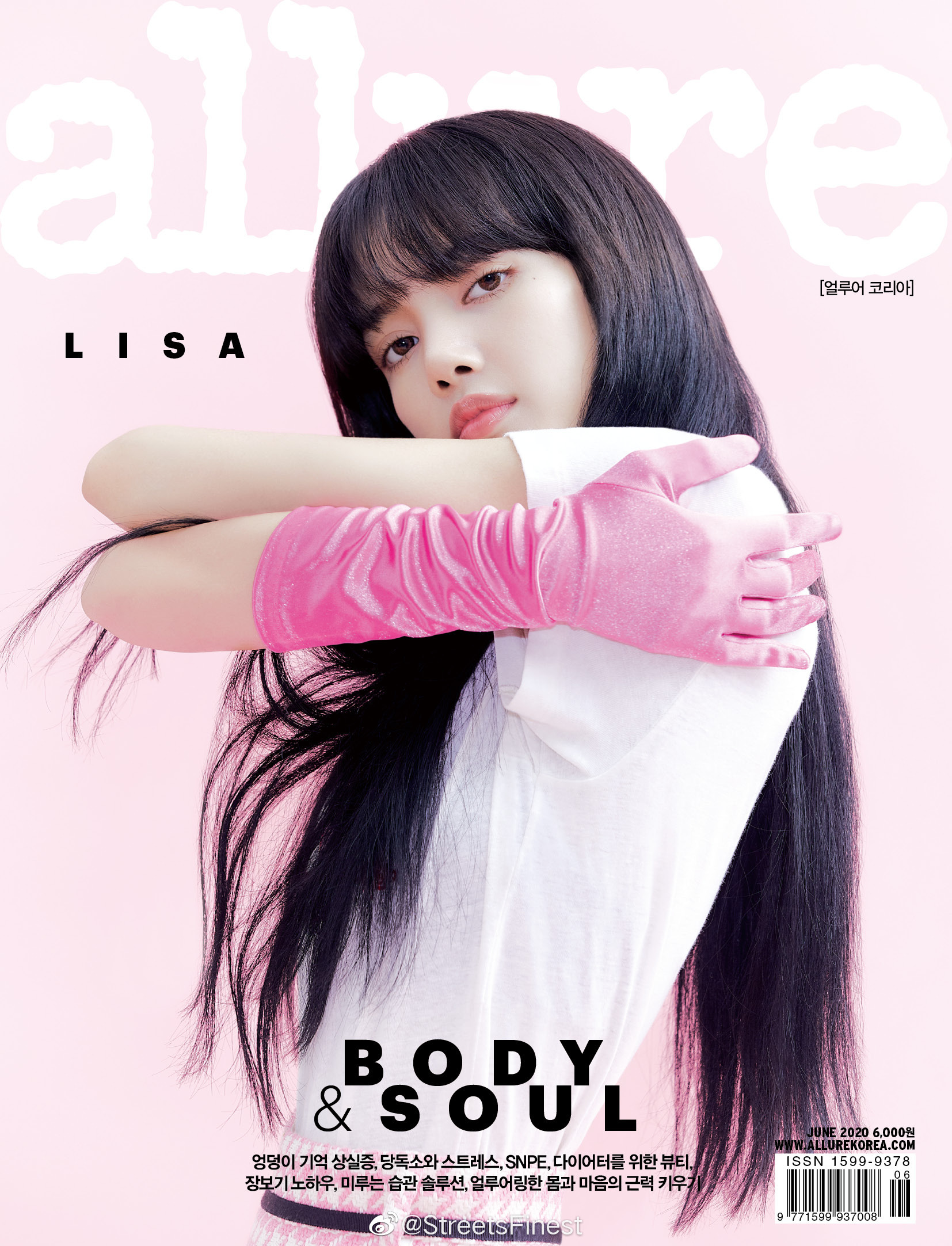 lisa登上杂志封面 造型甜美可爱!