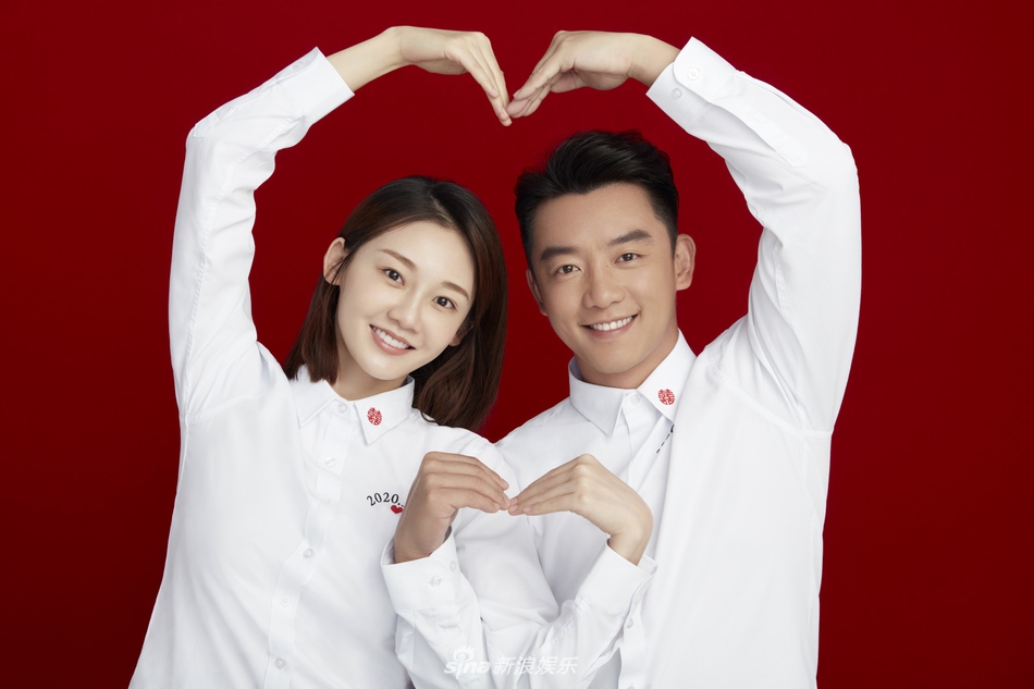 郑恺苗苗晒结婚照官宣结婚囍字贴肚似有寓意
