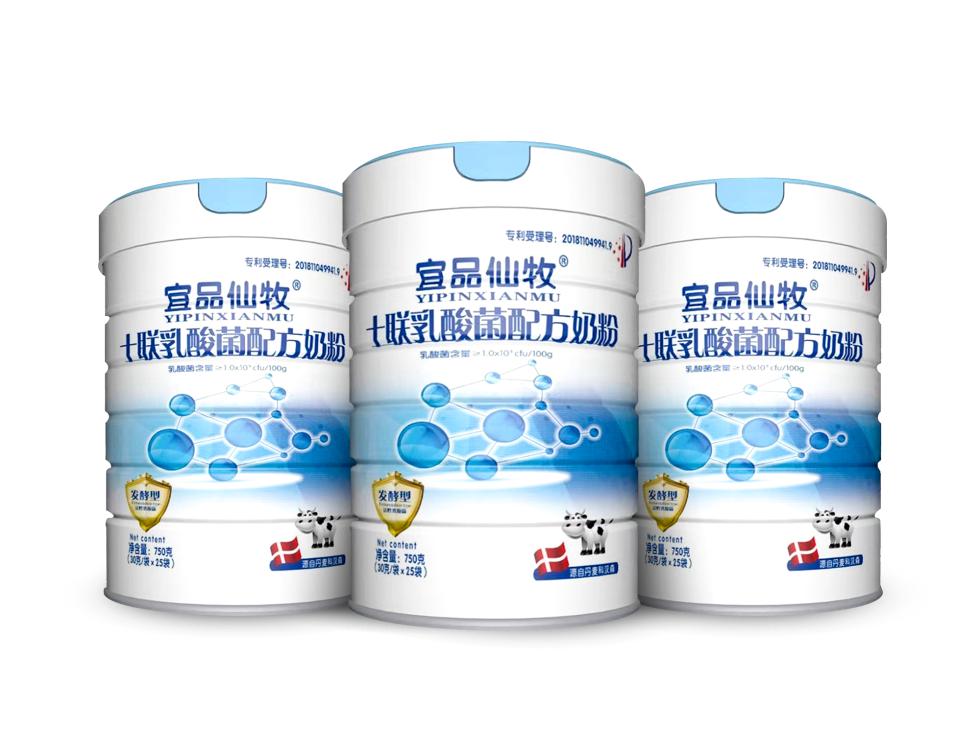 宜品仙牧乳酸菌配方奶粉获得肠道健康推荐品牌