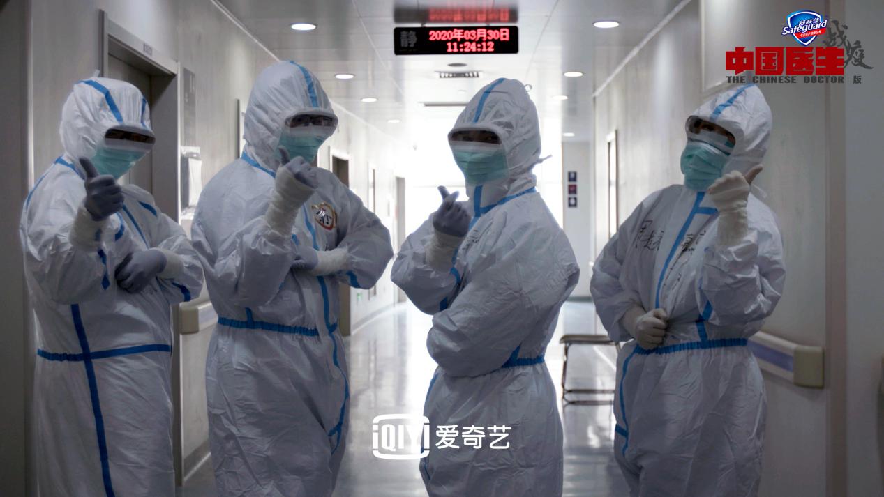 康复患者平凡之身不凡壮举 《中国医生》战疫版诠释不一样的医疗精神