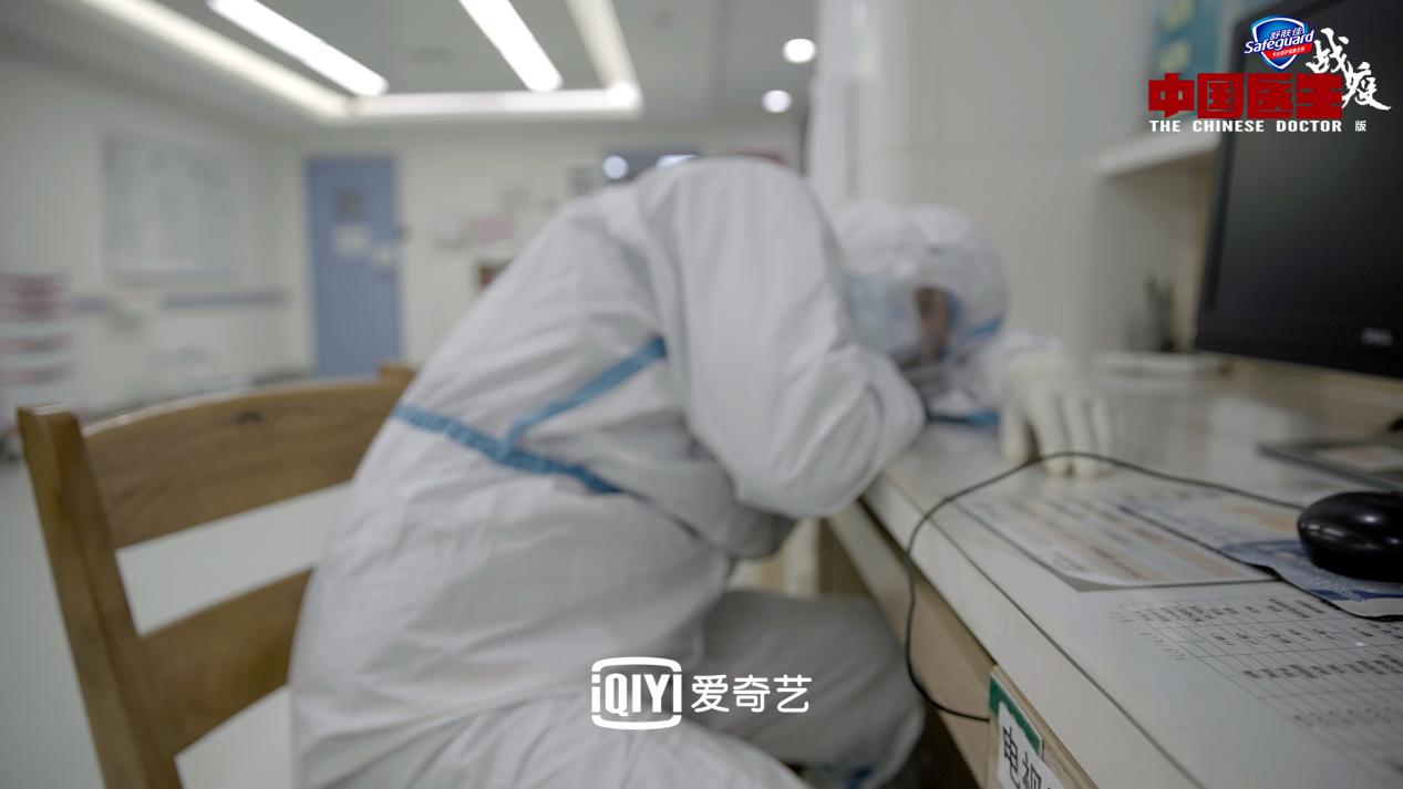 康复患者平凡之身不凡壮举 《中国医生》战疫版诠释不一样的医疗精神