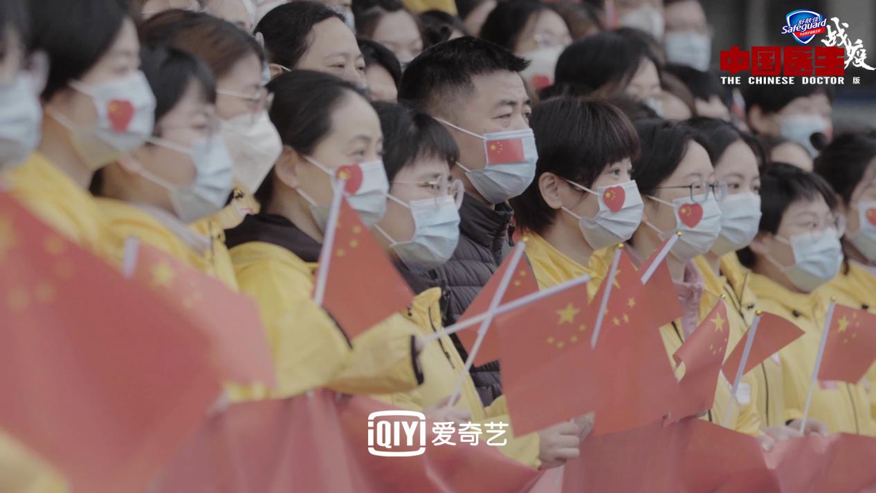 康复患者平凡之身不凡壮举 《中国医生》战疫版诠释不一样的医疗精神