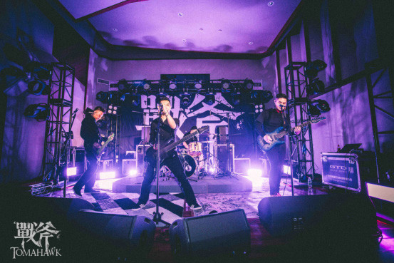 演唱会战斧乐队“为你而来”线上演唱会现三大看点 诚意满满为歌迷