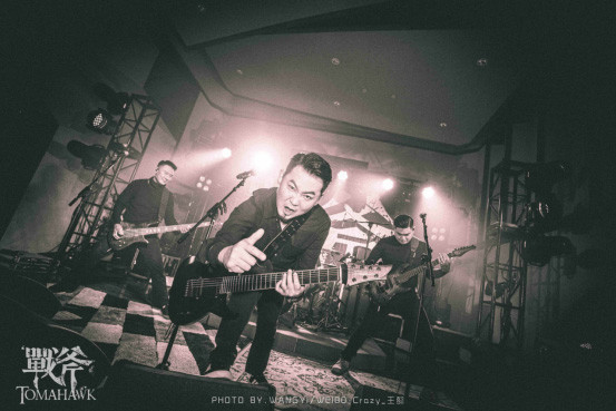 演唱会战斧乐队“为你而来”线上演唱会现三大看点 诚意满满为歌迷