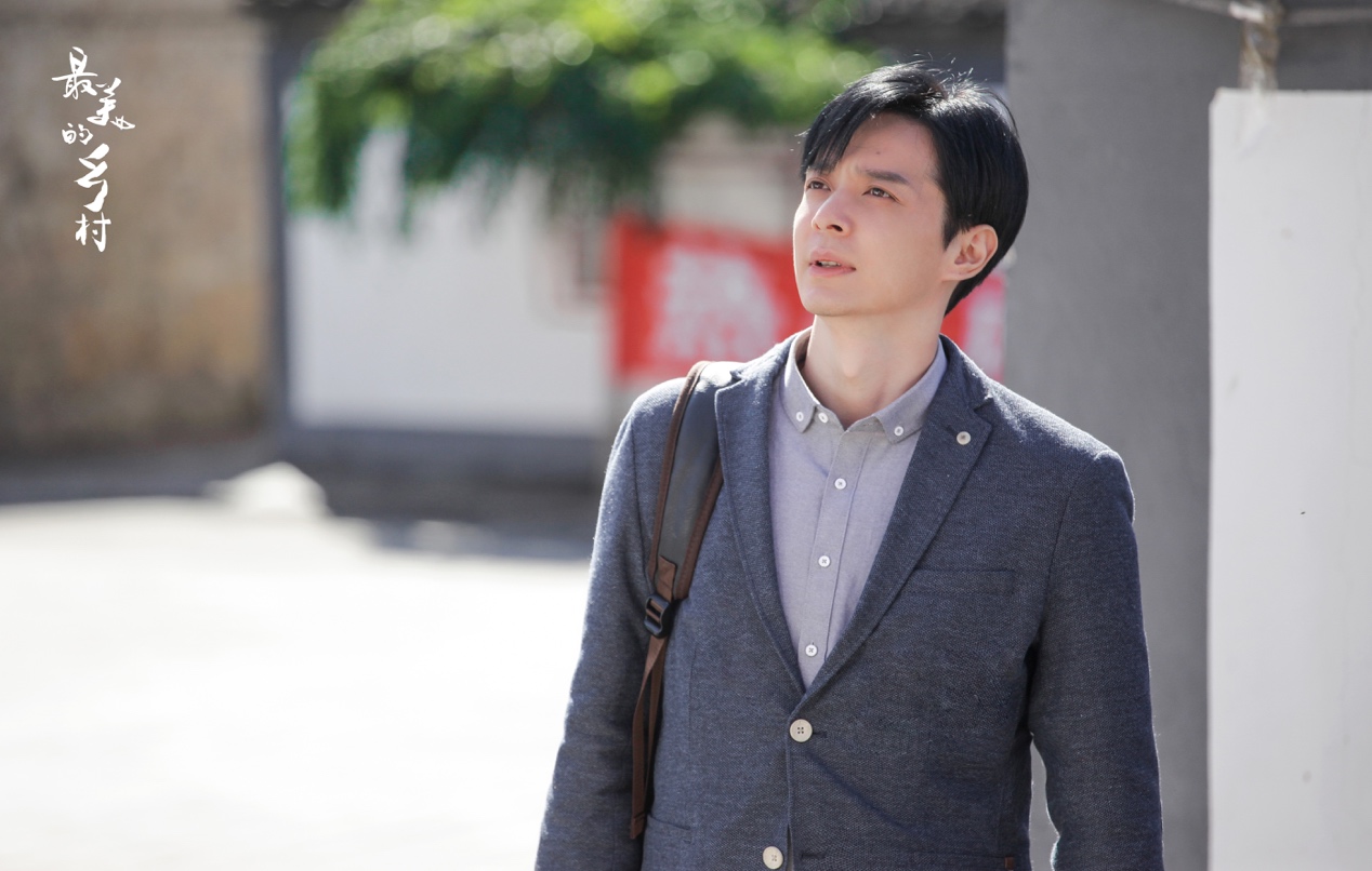 返乡创业者《最美的乡村》青年梦想与振兴家乡相得益彰